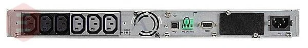 Eaton 5P Gen2 UPS, 1150 VA, 920 W, Input: C14, Outputs: (6) C13, Rack, 1U